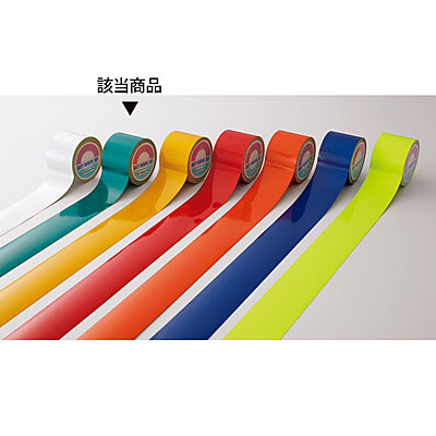 ���{�Ώ\���� ���˃e�[�v ���� ��50mm�~10���[�g�� 265012 ��