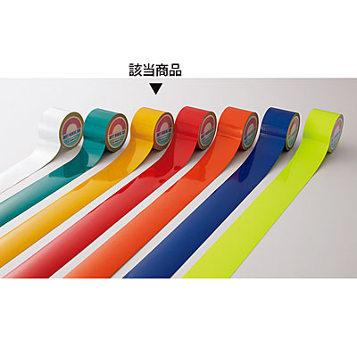 ���{�Ώ\���� ���˃e�[�v ���� ��50mm�~10���[�g�� 265013 ��
