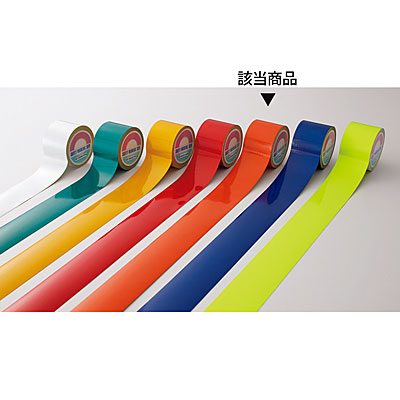 ���{�Ώ\���� ���˃e�[�v ���� ��50mm�~10���[�g�� 265015 �I�����W
