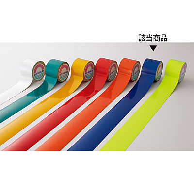 ���{�Ώ\���� ���˃e�[�v ���� ��50mm�~10���[�g�� 265016 ��