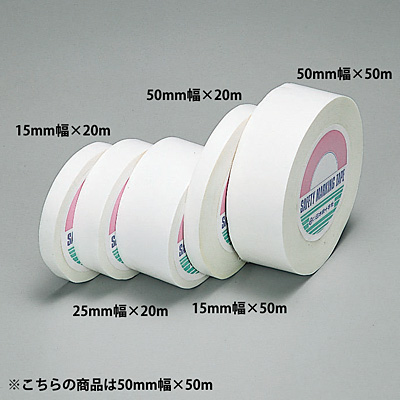 ���{�Ώ\���� ���ʃe�[�v 268004 ��50mm