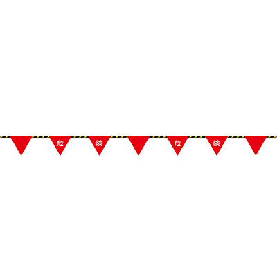 ���{�Ώ\���� �t���b�O�W�����[�v 281001 [�댯]