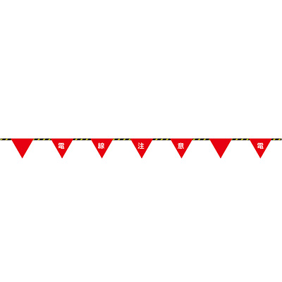 ���{�Ώ\���� �t���b�O�W�����[�v 281004 [�d������]
