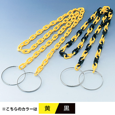 ���{�Ώ\���� �`�F�C���o�[ 284042 ���E��