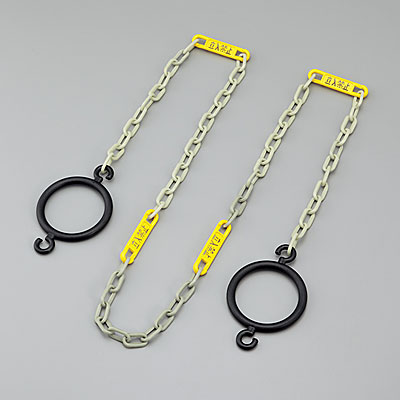 ���{�Ώ\���� ���~�`�F�C���o�[�T�C�� [�����֎~] 2m�~��6mm 284045 �~��
