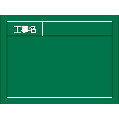 ���{�Ώ\���� �H���p���� ���R 289023 [�H����]