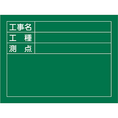 ���{�Ώ\���� �H���p���� ���R 289025 [�H���� �H�� ���_]