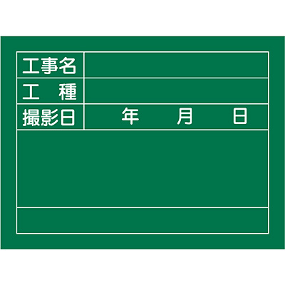 ���{�Ώ\���� �H���p���� ���R 289026 [�H���� �H�� �B�e��]