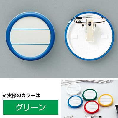 ���{�Ώ\���� �ی`���D ��50mm 298512 �O���[��
