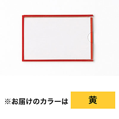 ���{�Ώ\���� �C�[�W�[�P�[�X �n�[�h�}�O�l�b�g�^�C�v 61�~92mm 10��1�Z�b�g 305111 ��