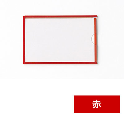 ���{�Ώ\���� �C�[�W�[�P�[�X �n�[�h�}�O�l�b�g�^�C�v 61�~92mm 10��1�Z�b�g 305112 ��