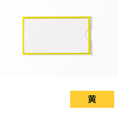 ���{�Ώ\���� �C�[�W�[�P�[�X �n�[�h�}�O�l�b�g�^�C�v 50�~90mm 10��1�Z�b�g 305121 ��
