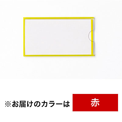 ���{�Ώ\���� �C�[�W�[�P�[�X �n�[�h�}�O�l�b�g�^�C�v 50�~90mm 10��1�Z�b�g 305122 ��