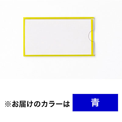 ���{�Ώ\���� �C�[�W�[�P�[�X �n�[�h�}�O�l�b�g�^�C�v 50�~90mm 10��1�Z�b�g 305123 ��