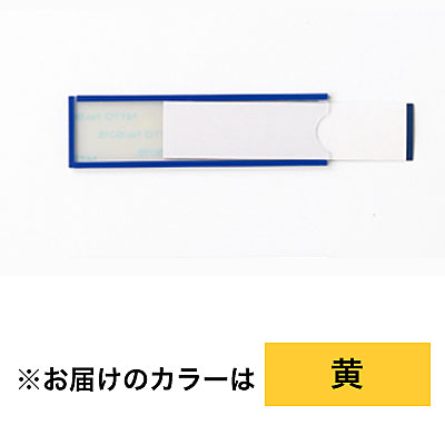 ���{�Ώ\���� �C�[�W�[�P�[�X �n�[�h�}�O�l�b�g�^�C�v 25�~90mm 10��1�Z�b�g 305131 ��