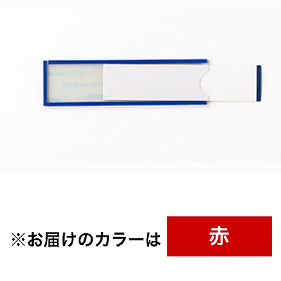���{�Ώ\���� �C�[�W�[�P�[�X �n�[�h�}�O�l�b�g�^�C�v 25�~90mm 10��1�Z�b�g 305132 ��