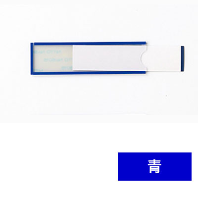 ���{�Ώ\���� �C�[�W�[�P�[�X �n�[�h�}�O�l�b�g�^�C�v 25�~90mm 10��1�Z�b�g 305133 ��