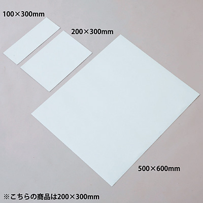 ���{�Ώ\���� ���˃}�O�l�V�[�g 200�~300mm 310021 �V���o�[