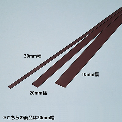 ���{�Ώ\���� �}�O�^�b�N�e�[�v ���� 312120 ��20mm