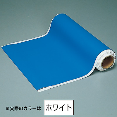 ���{�Ώ\���� �}�O�l�J���[�V�[�g �J�b�g�� ��500mm �~1���[�g���P�� 312260 �z���C�g