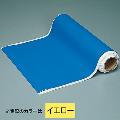 ���{�Ώ\���� �}�O�l�J���[�V�[�g �J�b�g�� ��500mm �~1���[�g���P�� 312280 �C�G���[