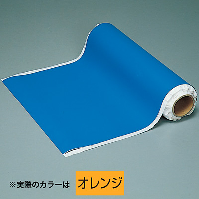 ���{�Ώ\���� �}�O�l�J���[�V�[�g �J�b�g�� ��500mm �~1���[�g���P�� 312300 �I�����W