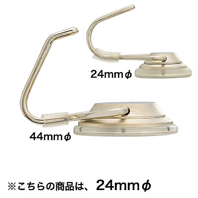 ���{�Ώ\���� ���̓}�O�l�b�g�t�b�N �X�`�[�� 313006 24mm��