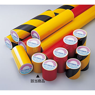 ���{�Ώ\���� �e�ʗp���˃e�[�v ��100mm�~10���[�g�� 319011 ��