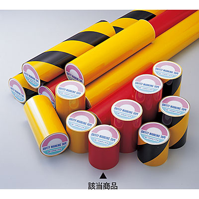 ���{�Ώ\���� �e�ʗp���˃e�[�v ��100mm�~10���[�g�� 319012 ��