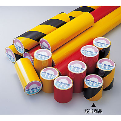 ���{�Ώ\���� �e�ʗp���˃e�[�v ��100mm�~10���[�g�� 319013 ���E��