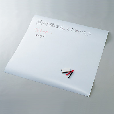 ���{�Ώ\���� �z���C�g�{�[�h�V�[�g 327120