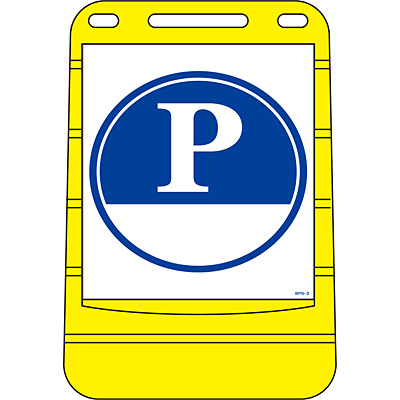 ���{�Ώ\���� �o���A�|�b�v�T�C�� 334003 [P �p�[�L���O]