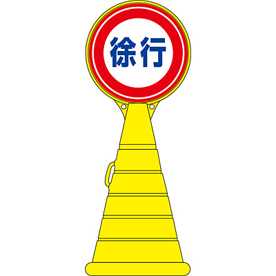 ���{�Ώ\���� ���[�h�|�b�v�T�C�� 336012 [���s]
