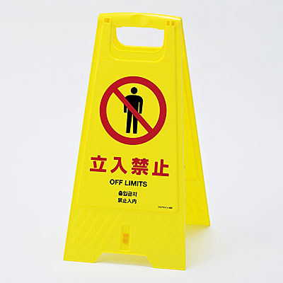 ���{�Ώ\���� �t���A�X�^���h 337403 [�����֎~]