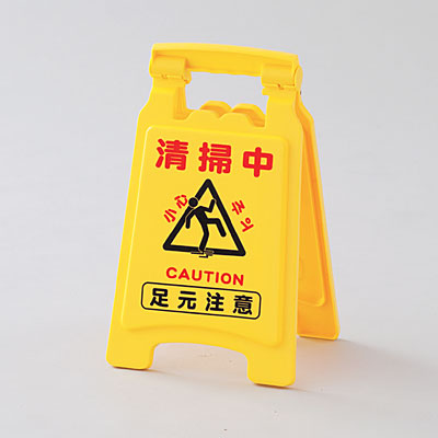 ���{�Ώ\���� �T�C���{�[�h �t���A�T�C�� 337501 [���|�� ��ƒ�]