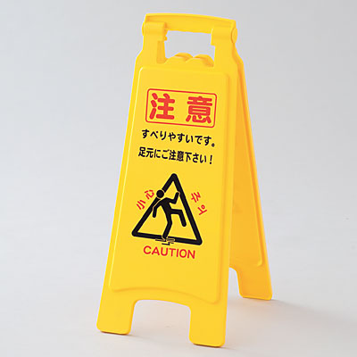 ���{�Ώ\���� �T�C���{�[�h �t���A�T�C�� 337503 [����]