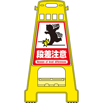 ���{�Ώ\���� �o���P�[�h�X�^���h 338014 [�i������]