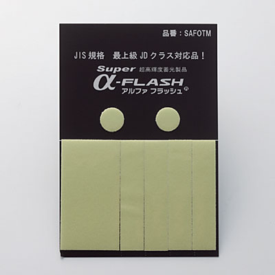 ���{�Ώ\���� [JD�N���X]���P�x�~���e�[�v�����P�x�^�C�v�������Z�b�g 364000