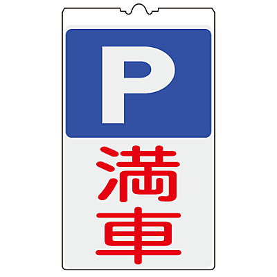 ���{�Ώ\���� �R�[���W���J�o�[ 367134 [P�}�[�N����]
