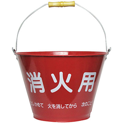 ���{�Ώ\���� ���΃o�P�c 380012