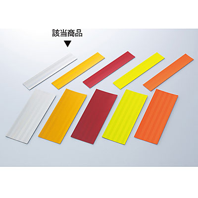 ���{�Ώ\���� ���P�x���˃V�[�g45mm�� 390002 ��