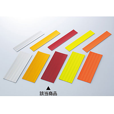 ���{�Ώ\���� ���P�x���˃V�[�g90mm�� 390006 ��
