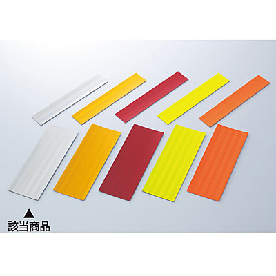 ���{�Ώ\���� ���P�x���˃V�[�g90mm�� 390007 ��