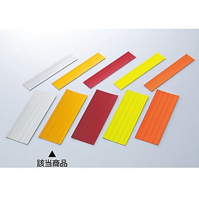 ���{�Ώ\���� ���P�x���˃V�[�g90mm�� 390008 ��