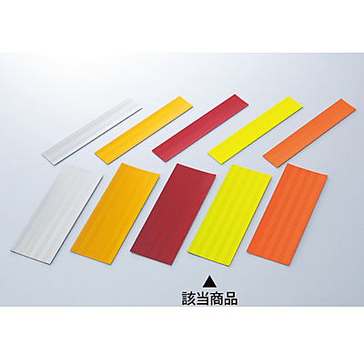 ���{�Ώ\���� ���P�x���˃V�[�g90mm�� 390009 �u����
