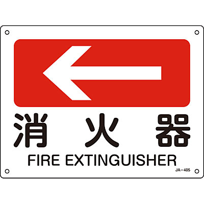 ���{�Ώ\���� JIS���S�W�����R��� 392405 [���Ί�]