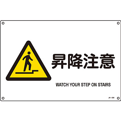 ���{�Ώ\���� JIS���S�W�����R�� 393230 [���~����]