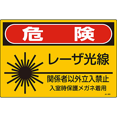 ���{�Ώ\���� ���[�U�W���� 393603 [�댯 ���[�U���� �֌W�҈ȊO�����֎~]