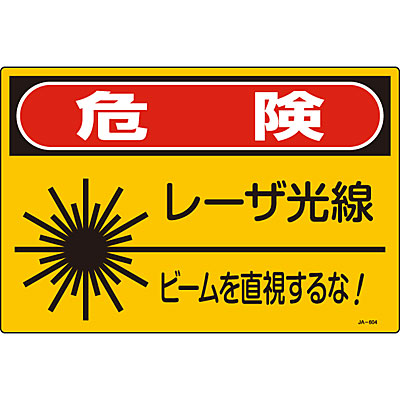 ���{�Ώ\���� ���[�U�W���� 393604 �댯 ���[�U���� �r�[���𒼎������!