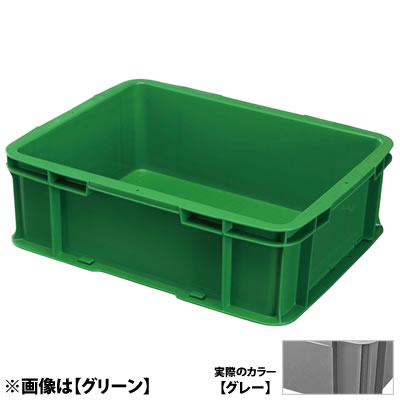 【直接引取限定】セキスイ　ボックスコンテナ　S-54　9箱 S-54-2 積水S型コンテナ青 セキスイ 容量54L 外寸(幅×奥行×高さ)552